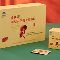 破壁靈芝孢子粉貼牌代加工 長(zhǎng)白山靈芝孢子粉OEM代加工