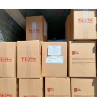 瓜拉納提取物價格營養(yǎng)強(qiáng)化劑飲料果汁