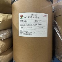 葡萄糖酸鉀價(jià)格食品級(jí)葡萄糖酸鉀添加量
