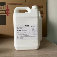 蔥油、紅蔥油、青蔥油、調(diào)味蔥油（可根據(jù)需求調(diào)整）