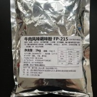 風(fēng)味調(diào)味粉、牛肉風(fēng)味調(diào)味粉、甜香風(fēng)味調(diào)味粉（可根據(jù)需求調(diào)整）