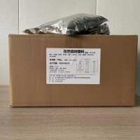 燒烤用撒料、香辣撒料、孜然味撒料
