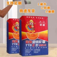紙塑復(fù)合包裝袋八邊封包裝袋方底閥口包裝袋L金鳳凰