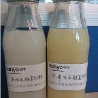 供應(yīng)工廠直發(fā)調(diào)配型乳酸菌飲料穩(wěn)定劑 復(fù)配食品添加劑
