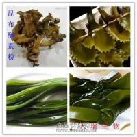 昆布提取物的價(jià)格