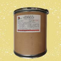 （葡萄糖酸亞鐵）食品級(jí)生產(chǎn)廠家