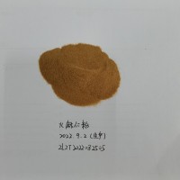 火麻仁固體飲料顆粒粉，速溶火麻仁粉，水溶清澈