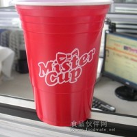 一次性425mlPS雙色塑料杯