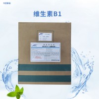 維生素B1食品級(jí)