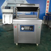 冷凍蝦貼體包裝機 自動切割貼體膜真空包裝機