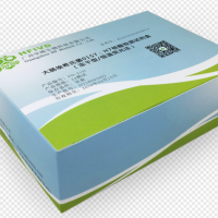 大腸埃希氏菌0157:H7檢測試劑盒（凍干型、恒溫?zé)晒夥ǎ? onmouseover=