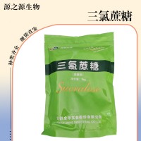 三氯蔗糖食品添加劑
