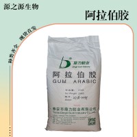 阿拉伯膠食品添加劑