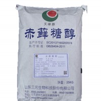 赤蘚糖醇價(jià)格食品級(jí)甜味劑三元赤蘚糖醇