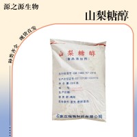山梨糖醇食品添加劑