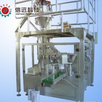 水溶肥粉劑全自動定量包裝機(jī)