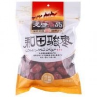 大包裝紅棗包裝機(jī)廠家直銷