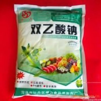 給袋式粉劑自動(dòng)稱重計(jì)量包裝機(jī)設(shè)備