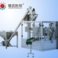 全自動農(nóng)藥粉料包裝機