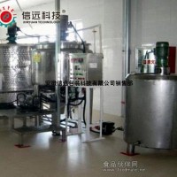 自動給袋式火鍋底料包裝機
