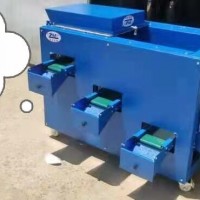 志明牌不傷果粉藍(lán)莓調(diào)速分選機(jī)