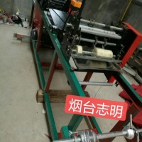 志明牌ZM-GDJ-20型自動水蜜桃果袋機(jī)