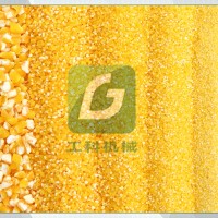 新款全自動(dòng)玉米脫皮機(jī)制糝機(jī)