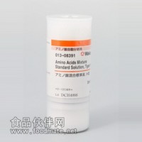 氨基酸混合標(biāo)準(zhǔn)溶液013-08391
