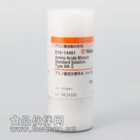 氨基酸混合標(biāo)液AN-2型01514461