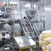 獸藥預(yù)混劑生產(chǎn)線、獸藥消毒劑