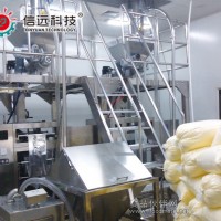 食品包裝機、藥品包裝機、飼料粉末包裝機
