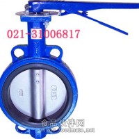 D71X對(duì)夾式手柄蝶閥