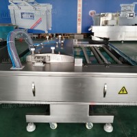 小康牌零食真空包裝機