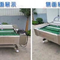 辣條連續(xù)式真空包裝機 大辣條商用真空包裝機 生產(chǎn)廠家