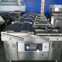 雞爪四封線真空包裝機 支持定做出口品質(zhì)包裝機包郵