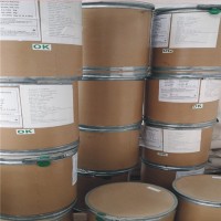 BHA丁基羥基茴香醚價(jià)格食品級BHA