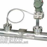 楔形流量計專業(yè)生產(chǎn)廠家