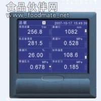 藍屏無紙記錄儀專業(yè)生產(chǎn)廠價直銷