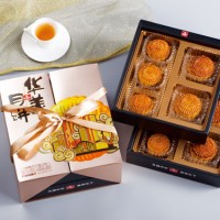 華美月餅員工月餅預(yù)訂 中秋福利華美月餅