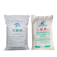 無水乙酸鈉添加量食品級(jí)無水乙酸鈉價(jià)格