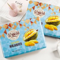 中秋佳節(jié)榴芒冰皮月餅東莞華美月餅直發(fā)