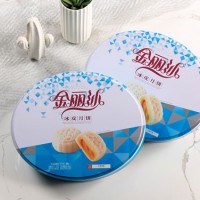 月團(tuán)圓中秋佳節(jié) 東莞華美月餅 廠家直銷