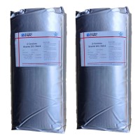 β-胡蘿卜素20含量食品級(jí)β-胡蘿卜素顆粒壓片造粒飲料片劑