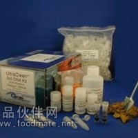 Qiagen/mobio土壤微生物DNA強(qiáng)力提取試劑盒