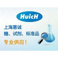 堿性蛋白酶9014-01-1
