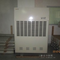 工業(yè)除濕機廠家 深圳東莞抽濕器