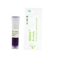 汽化過(guò)氧化氫滅菌生物指示劑