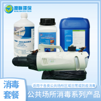 室內(nèi)辦公室公共場(chǎng)所整體化消毒 有效預(yù)防二次感染 諾福牌消毒液