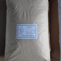 L鹽酸賴氨酸價格食品級氨基酸添加量
