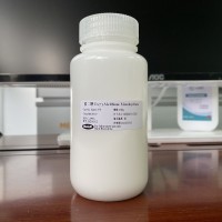蜜二糖 Melibiose ≥99.5%HPLC分析標(biāo)準(zhǔn)品
